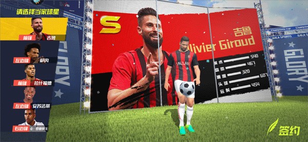 第87分钟，坎塞洛摆脱防守打门被挡，莱万门前将球挡入网窝，巴萨2