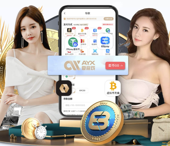 第87分钟，坎塞洛摆脱防守打门被挡，莱万门前将球挡入网窝，巴萨2