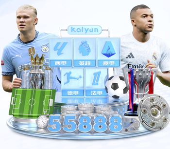 贝莱林：只要贝蒂斯需要我就会留下 很幸运得到过温格的信任