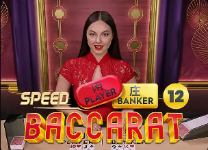 记者：2月因伤重返曼联，阿马斯本赛季大概率不会重返诺维奇