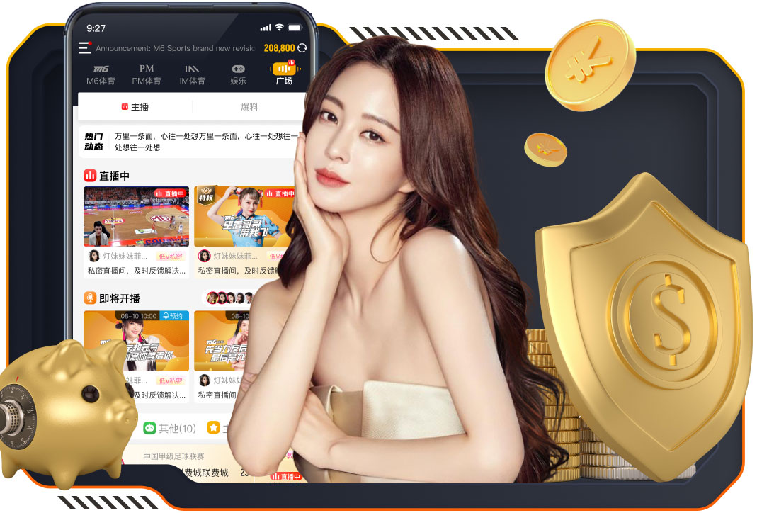 德尚谈世界杯补水新规：无论对哪支队，3分钟暂停会打乱一切节奏