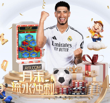 传射建功，埃斯特旺当选切尔西vs维尔港全场最佳球员