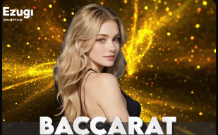 Shams：凯尔特人与小罗恩