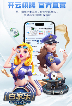 法尔克：利物浦、巴黎关注迪奥曼德 莱比锡不会接受用加克波来换