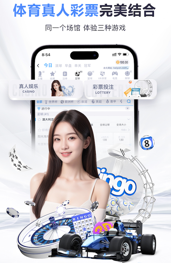 记者：霍安·加西亚将缺席西班牙vs塞尔维亚友谊赛