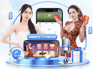 摩洛哥律师：若塞内加尔赛前展示非洲杯奖杯，将起诉法兰西体育场