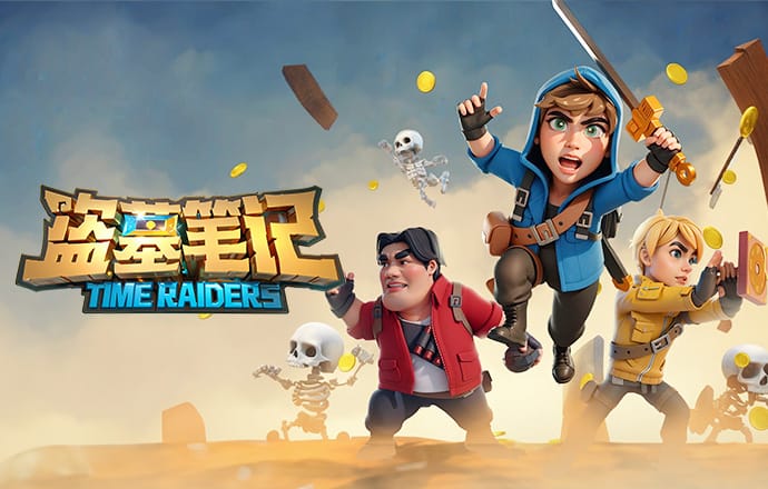 第45+7分钟，冈萨雷斯绊倒亚马尔，主裁判观看VAR后向前者出示直红