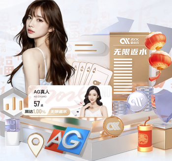 80分钟落后两球最终完成逆转，拜仁是德甲历史第三队