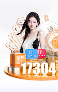 记者：霍安·加西亚将缺席西班牙vs塞尔维亚友谊赛