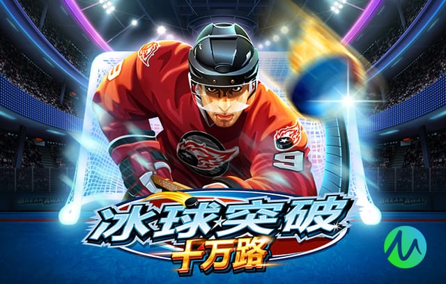 马斯坦托诺本赛季联赛已拿5张黄牌，下轮踢赫罗纳将停赛缺阵